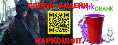 мефедрон мука Гусев