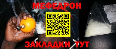 каннабис Донской