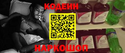 jwh Дубна
