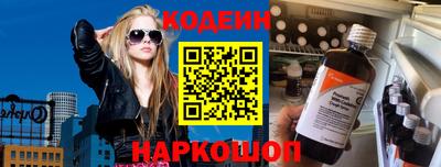 каннабис Донской