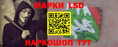 мефедрон мука Гусев