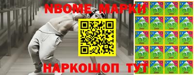 мефедрон мука Гусев