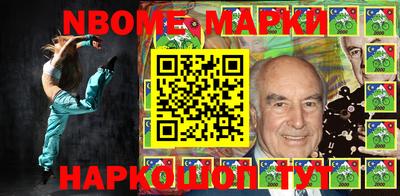 каннабис Донской