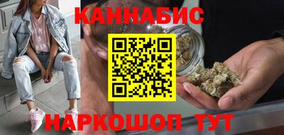 дживик Донецк