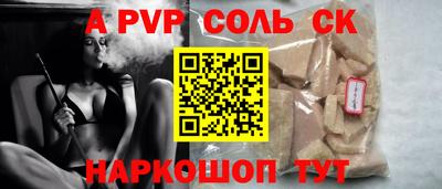 jwh Дубна