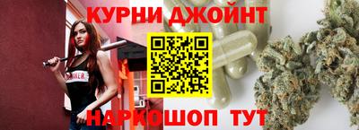 мефедрон мука Гусев
