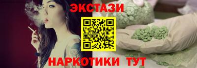 индика Гусь-Хрустальный