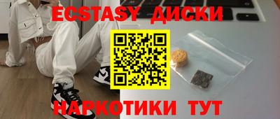 дживик Донецк