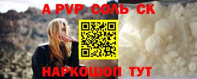 jwh Дубна