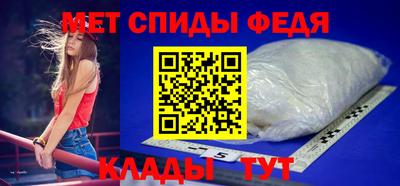 каннабис Донской