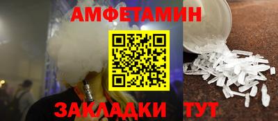 jwh Дубна