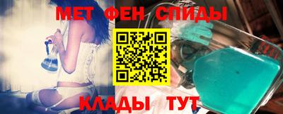 каннабис Донской