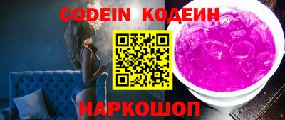 каннабис Донской