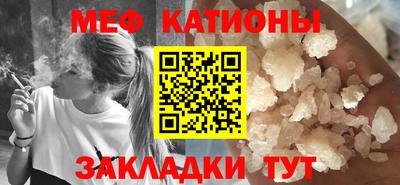 дживик Донецк